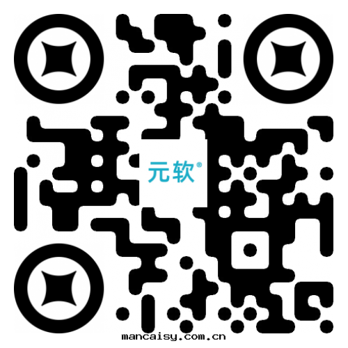 二(èr)維碼顯示